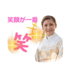 日常挨拶、イベントスタンプ（個別スタンプ：13）