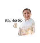 日常挨拶、イベントスタンプ（個別スタンプ：14）