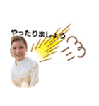 日常挨拶、イベントスタンプ（個別スタンプ：15）