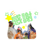 日常挨拶、イベントスタンプ（個別スタンプ：17）