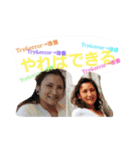 日常挨拶、イベントスタンプ（個別スタンプ：20）