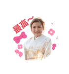 日常挨拶、イベントスタンプ（個別スタンプ：30）