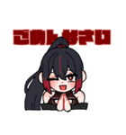 春夏冬6貫（個別スタンプ：1）
