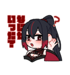 春夏冬6貫（個別スタンプ：3）