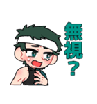 春夏冬6貫（個別スタンプ：10）