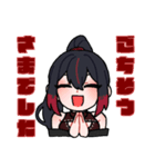 春夏冬6貫（個別スタンプ：20）