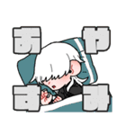 春夏冬6貫（個別スタンプ：23）