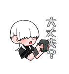 春夏冬6貫（個別スタンプ：24）