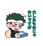 春夏冬6貫（個別スタンプ：25）