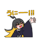 春夏冬6貫（個別スタンプ：32）