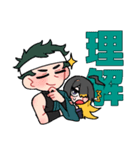 春夏冬6貫（個別スタンプ：34）
