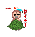 ド肝のがちきしょスタンプ（個別スタンプ：2）