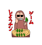 ド肝のがちきしょスタンプ（個別スタンプ：4）