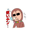 ド肝のがちきしょスタンプ（個別スタンプ：10）