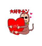 ド肝のがちきしょスタンプ（個別スタンプ：13）