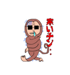ド肝のがちきしょスタンプ（個別スタンプ：16）