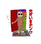 ド肝のがちきしょスタンプ（個別スタンプ：19）