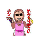 ド肝のがちきしょスタンプ（個別スタンプ：20）