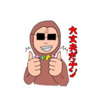 ド肝のがちきしょスタンプ（個別スタンプ：25）