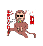 ド肝のがちきしょスタンプ（個別スタンプ：29）