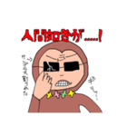 ド肝のがちきしょスタンプ（個別スタンプ：30）
