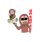 ド肝のがちきしょスタンプ（個別スタンプ：32）