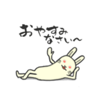 あわてんぼうウサギの挨拶と返答 白い兎（個別スタンプ：6）