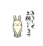 あわてんぼうウサギの挨拶と返答 白い兎（個別スタンプ：8）