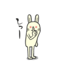 あわてんぼうウサギの挨拶と返答 白い兎（個別スタンプ：9）