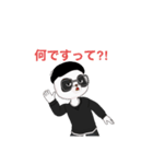 日常的に使ってみる（個別スタンプ：2）