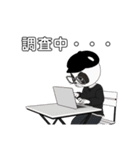 日常的に使ってみる（個別スタンプ：8）