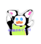 月山いつ来サクラまお天2お誕生日ほ鉢順弐（個別スタンプ：8）