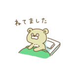 Crazy Sweets Bear 4（個別スタンプ：7）