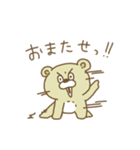 Crazy Sweets Bear 4（個別スタンプ：9）