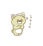 Crazy Sweets Bear 4（個別スタンプ：21）