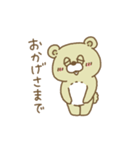 Crazy Sweets Bear 4（個別スタンプ：39）