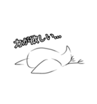 自由に生きる鳥（個別スタンプ：2）