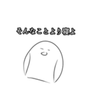 自由に生きる鳥（個別スタンプ：3）