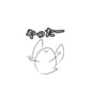 自由に生きる鳥（個別スタンプ：7）