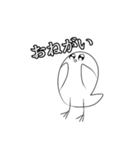 自由に生きる鳥（個別スタンプ：9）
