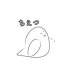 自由に生きる鳥（個別スタンプ：10）