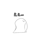 自由に生きる鳥（個別スタンプ：17）