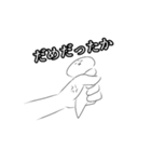 自由に生きる鳥（個別スタンプ：22）