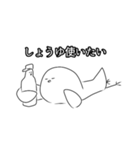 自由に生きる鳥（個別スタンプ：31）