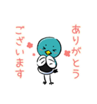 佐賀大学のカッチーくん（個別スタンプ：2）