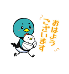 佐賀大学のカッチーくん（個別スタンプ：5）
