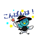 佐賀大学のカッチーくん（個別スタンプ：6）