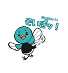 佐賀大学のカッチーくん（個別スタンプ：7）