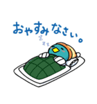 佐賀大学のカッチーくん（個別スタンプ：8）