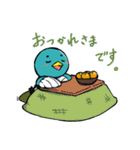 佐賀大学のカッチーくん（個別スタンプ：11）